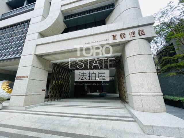 台北大安區法拍屋法拍-1