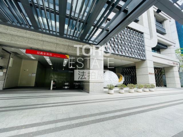 台北大安區法拍屋法拍-2