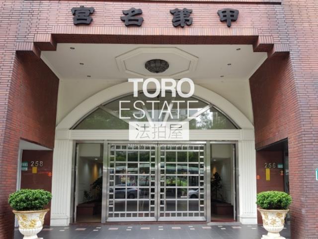 台北大安區法拍屋拍賣-1