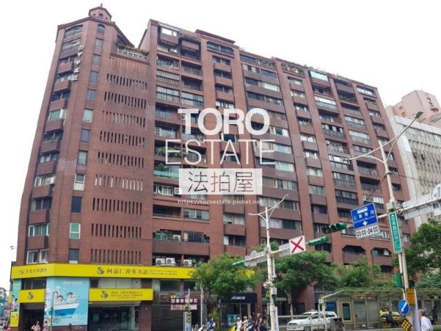 台北大安區法拍屋拍賣-2