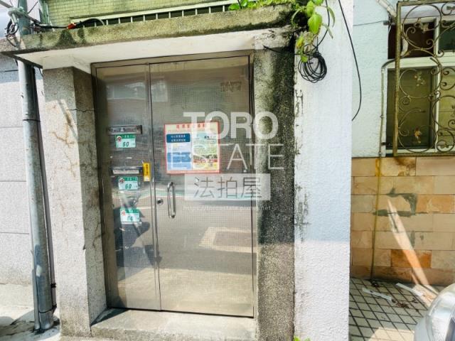 松山法拍法拍屋-1