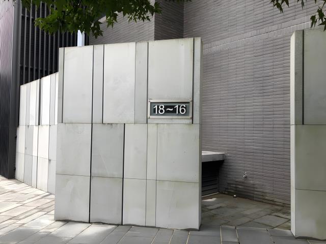 新店法拍法拍屋-2