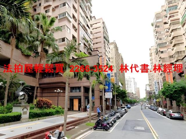 中和拍賣法拍屋-3