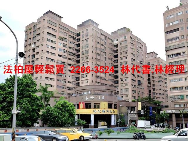 中和拍賣法拍屋-6