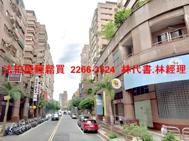 中和拍賣法拍屋-7