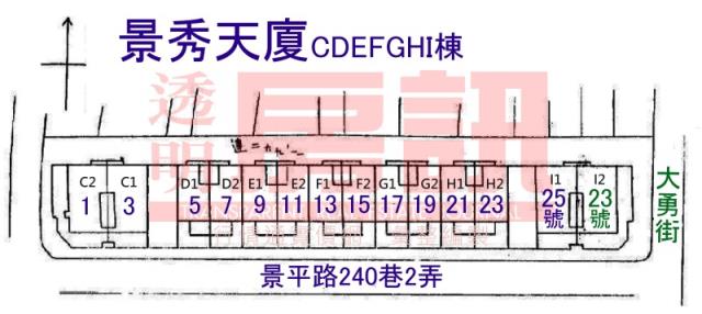 中和法拍法拍屋-11