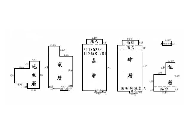 淡水拍賣法拍屋-9