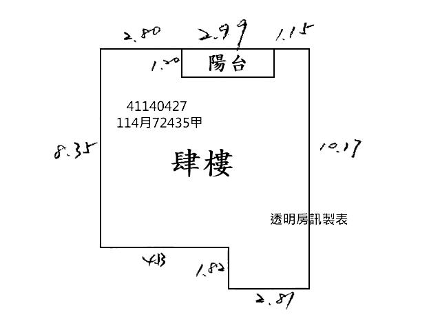 板橋法拍屋法拍-7