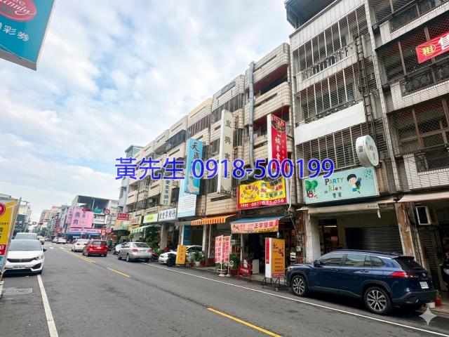 台中北區法拍屋法拍-1