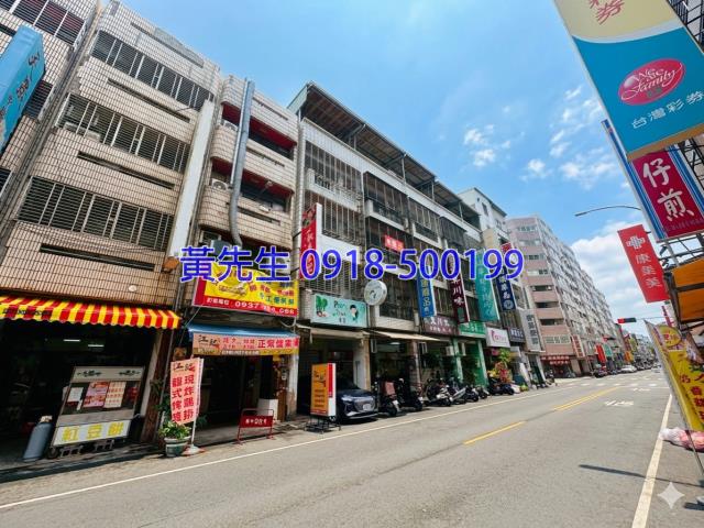 台中北區法拍屋法拍-2