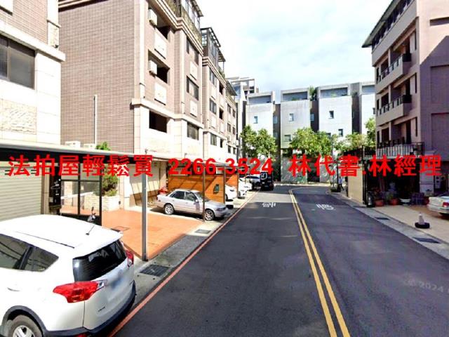 桃園八德法拍法拍屋-9