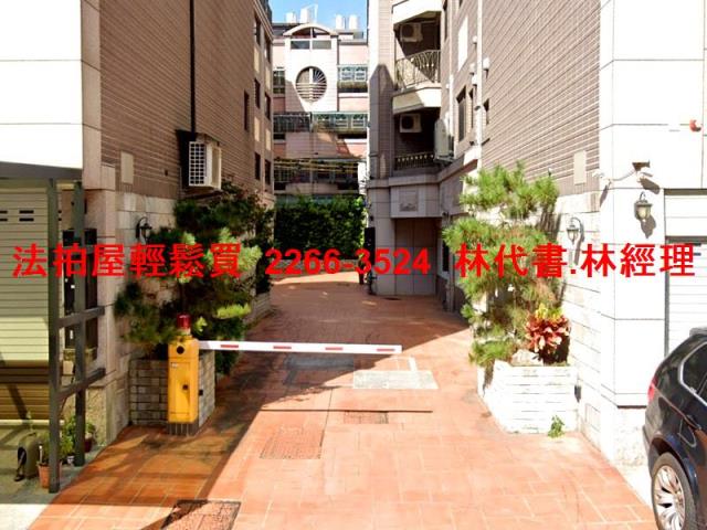 桃園八德法拍法拍屋-6