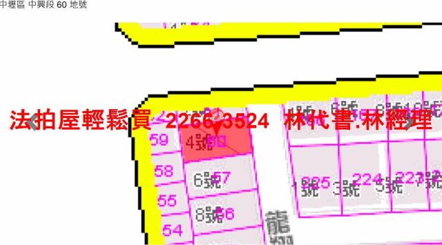 中壢法拍屋法拍-11