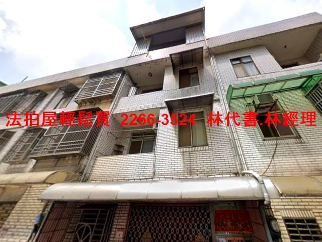 中壢法拍屋法拍-1