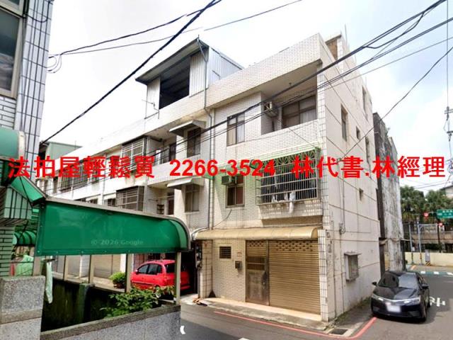 中壢法拍屋法拍-4