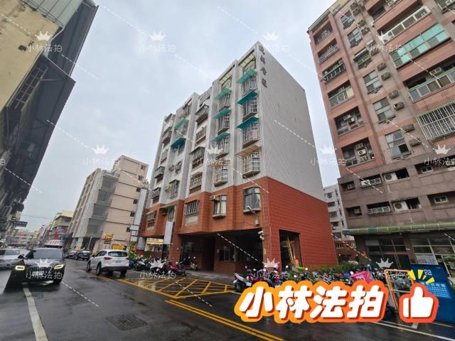 員林法拍法拍屋-1