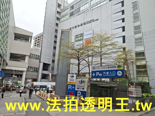 中和法拍屋法拍-9