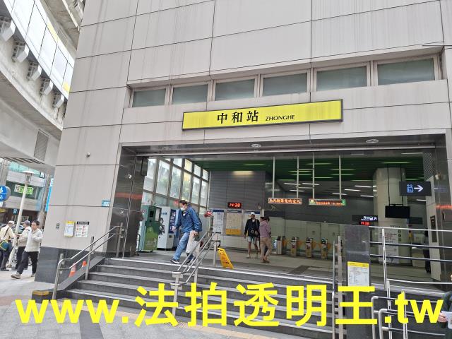 中和法拍屋法拍-10