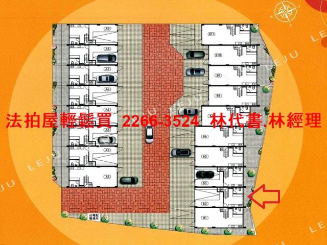 新屋法拍法拍屋-10