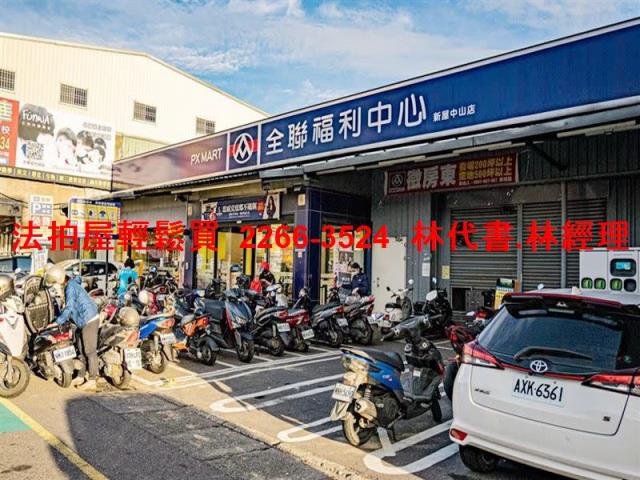 新屋法拍法拍屋-5