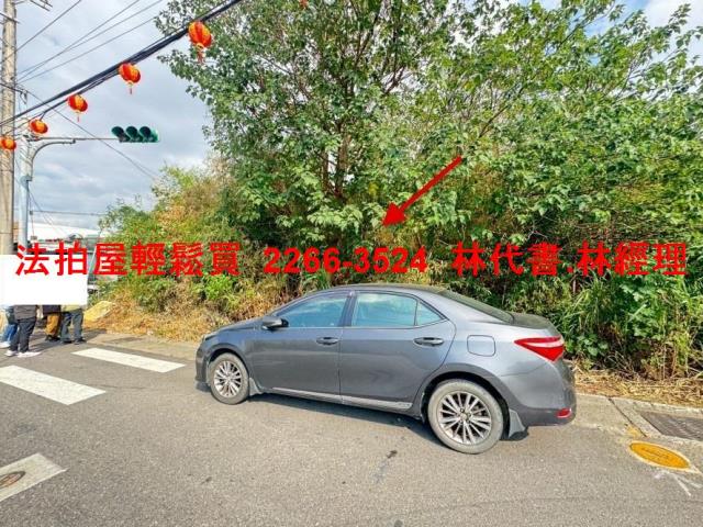 桃園法拍法拍屋-9