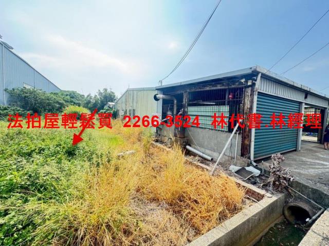 桃園法拍法拍屋-1