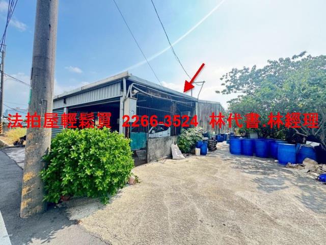 桃園法拍法拍屋-2