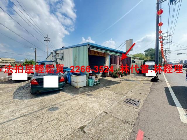 桃園法拍法拍屋-3