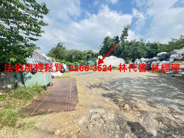 桃園法拍法拍屋-4