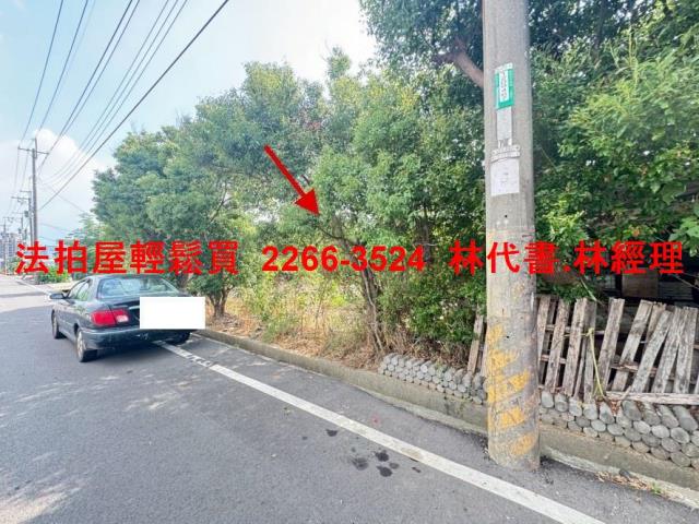 桃園法拍法拍屋-6