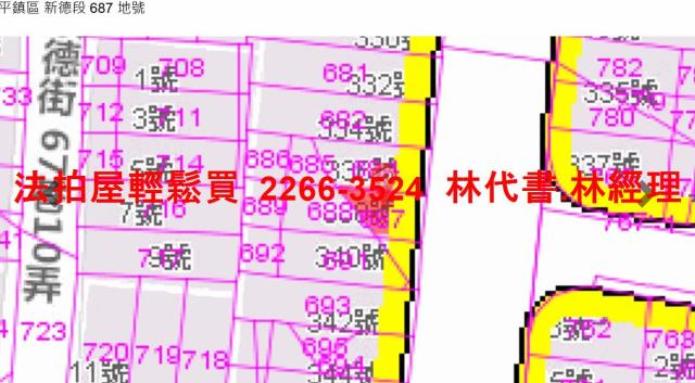 桃園法拍屋法拍-10