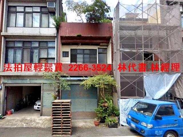 桃園法拍屋法拍-2