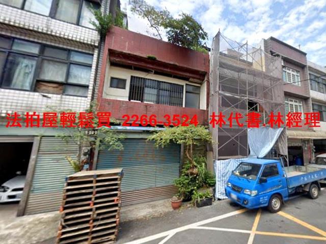 桃園法拍屋法拍-3