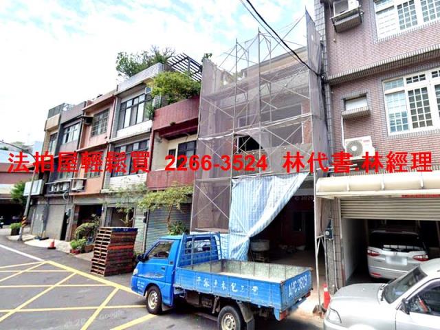 桃園法拍屋法拍-4