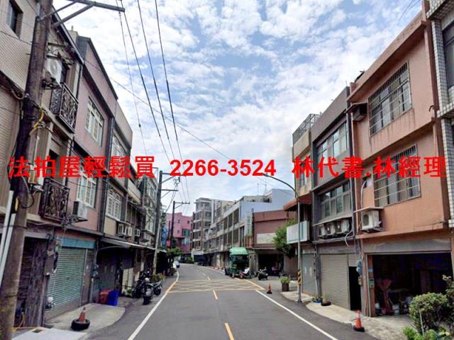 桃園法拍屋法拍-5