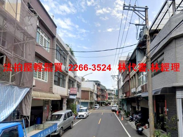 桃園法拍屋法拍-6