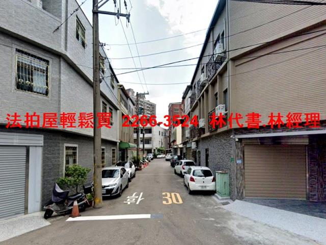 桃園法拍屋法拍-7