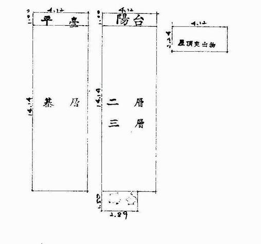 高雄大寮法拍法拍屋-6
