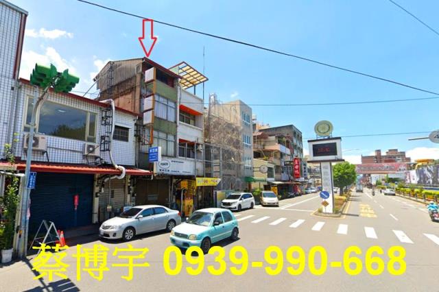 埔里法拍屋中山路店面