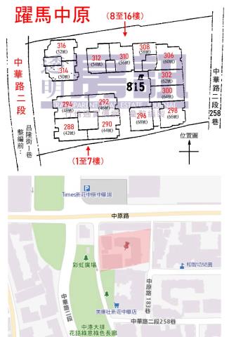 新北新莊法拍法拍屋-8