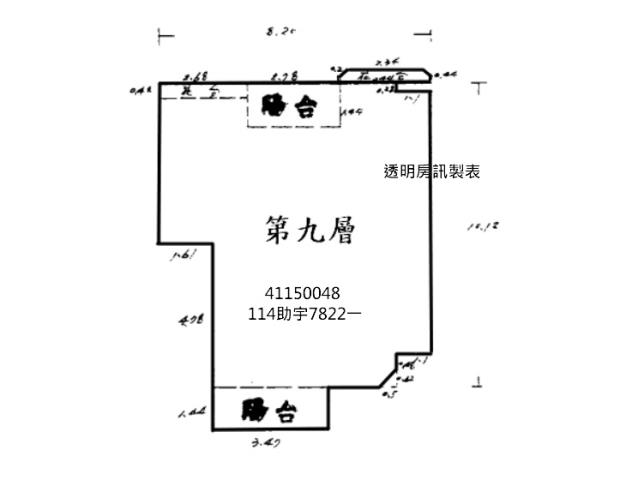 新北新莊法拍屋法拍-9