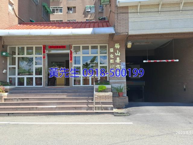 梅山法拍屋法拍-3