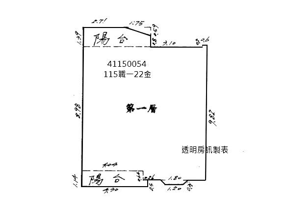 泰山法拍屋拍賣-6
