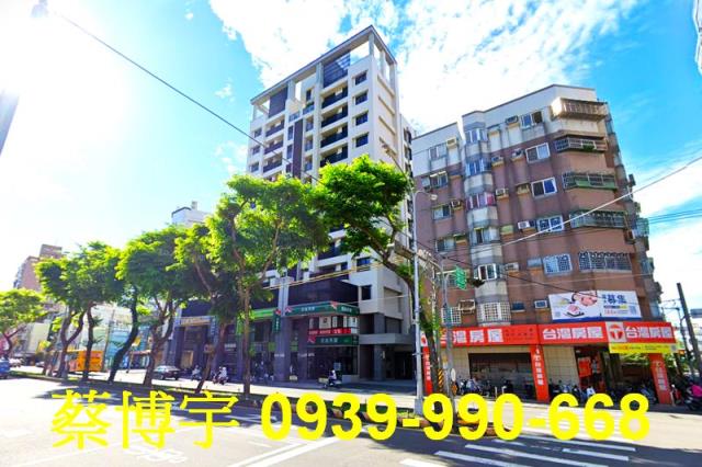 松竹路宏台松御法拍屋