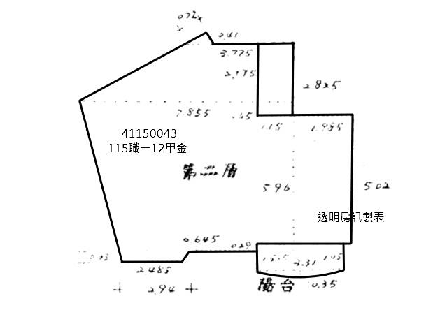 永和法拍屋法拍-10