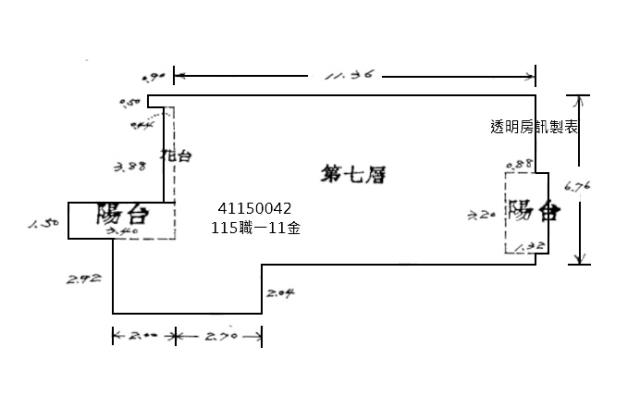 土城法拍法拍屋-11