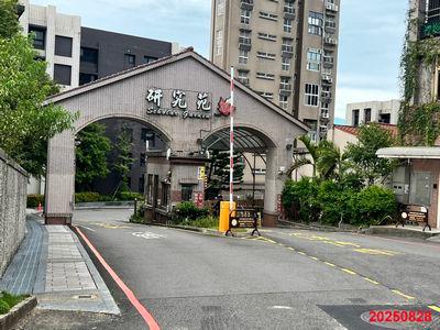 汐止法拍法拍屋-1