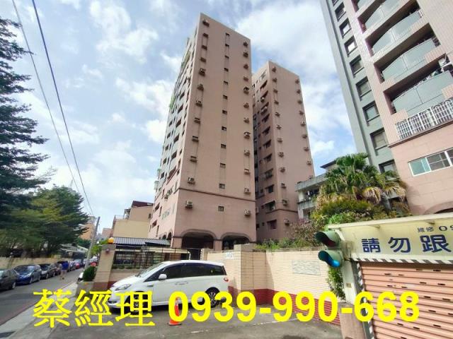 北屯衛道三星法拍屋