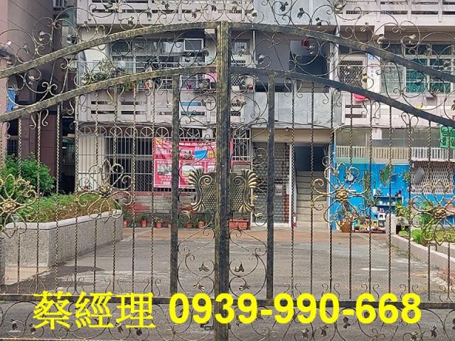 北屯衛道三星法拍屋