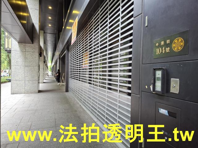 新北中和法拍屋法拍-5